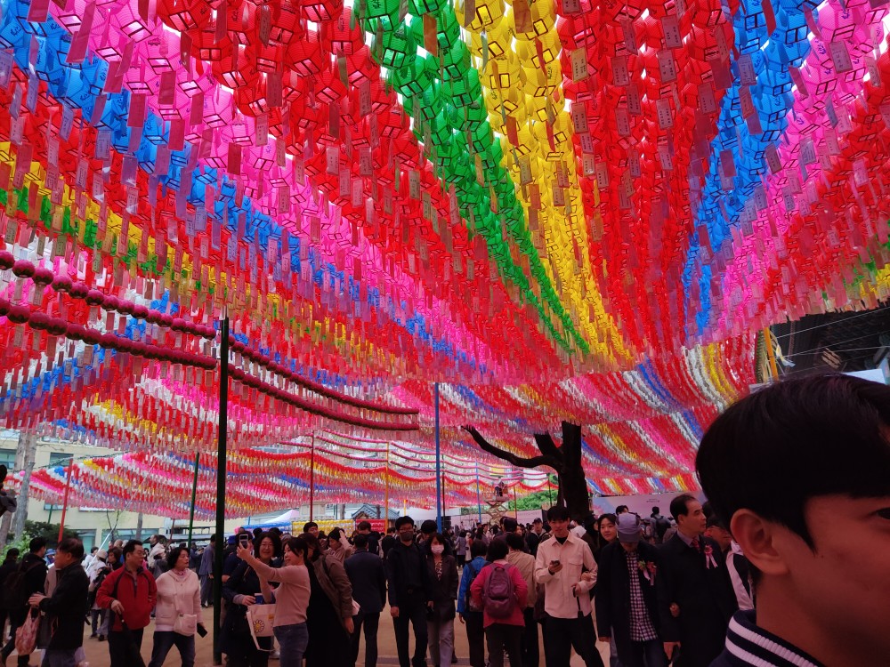 travel image