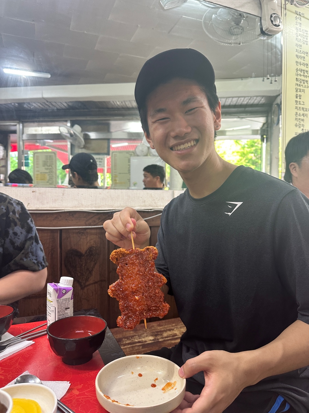 Korea week 12 image 1