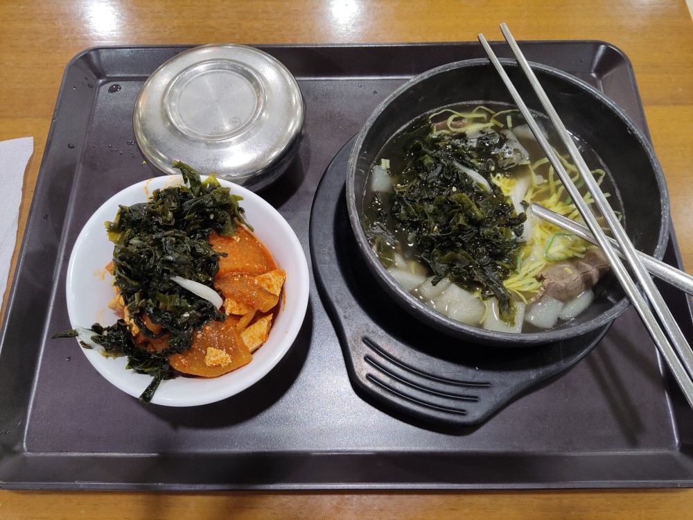 Korea week 12 image 3