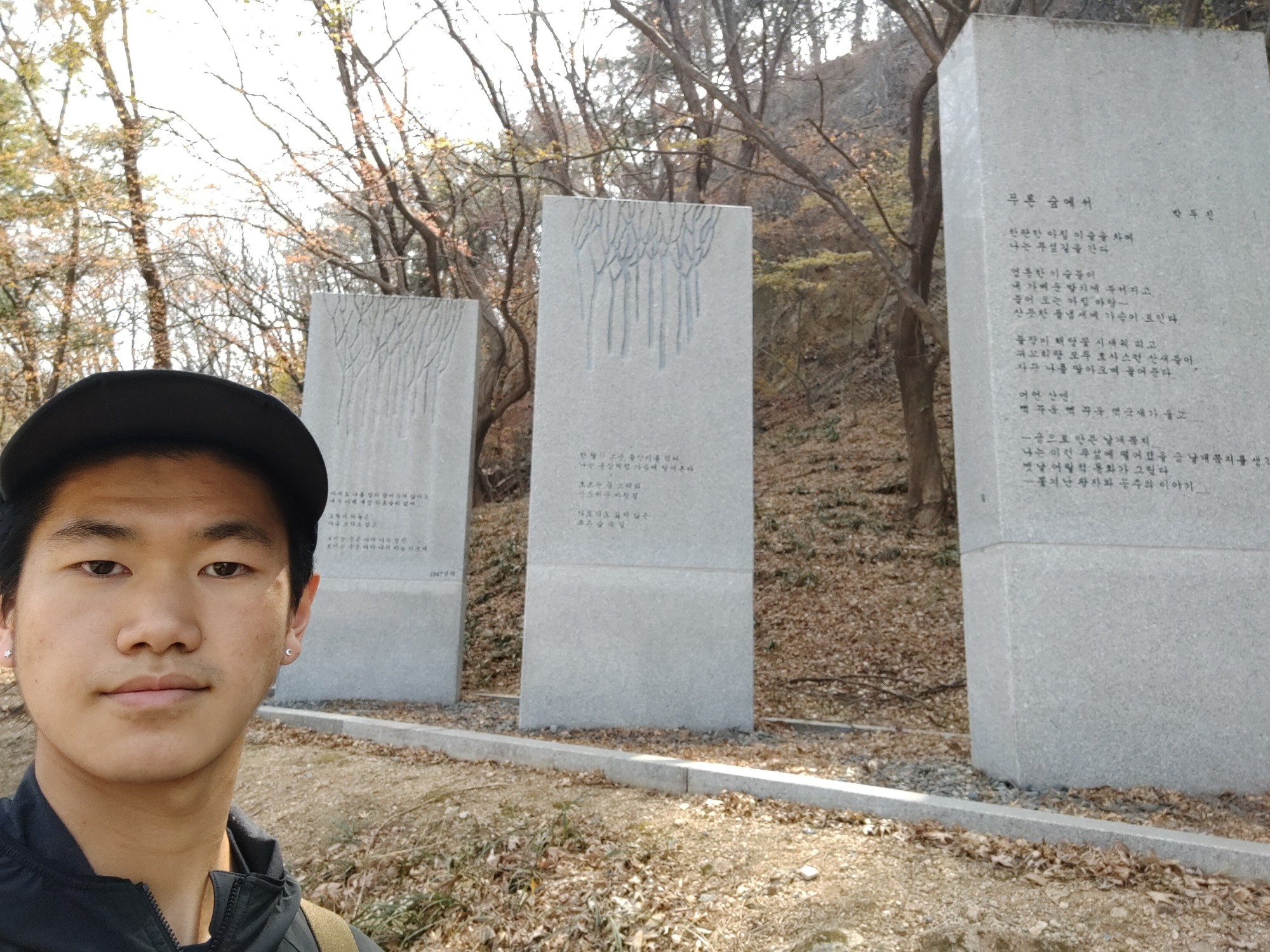 travel image