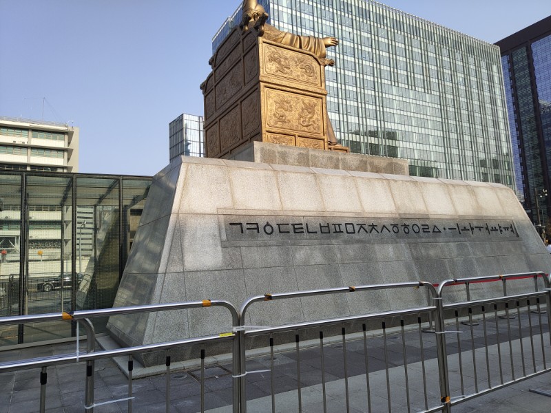 travel image