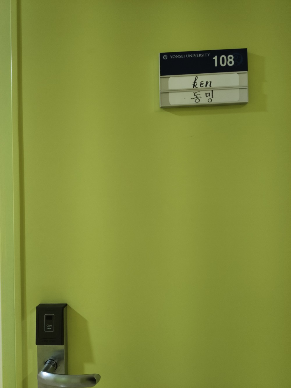 travel image