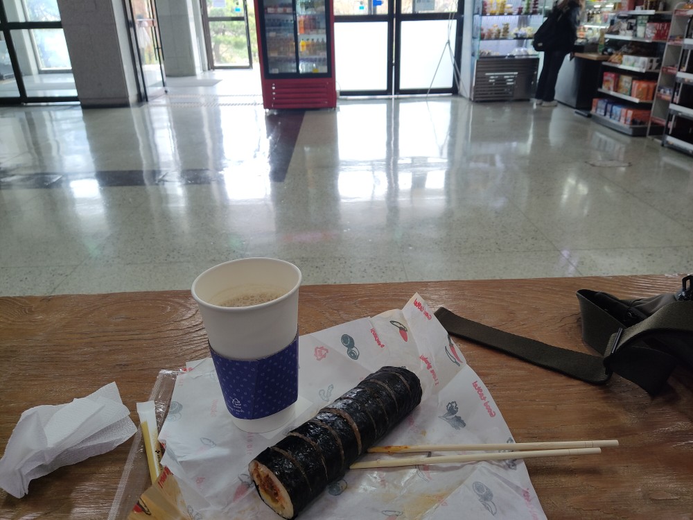travel image