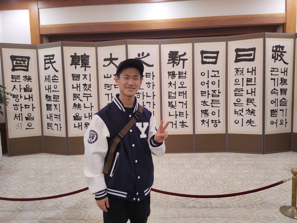 Korea Week 9 Image 9