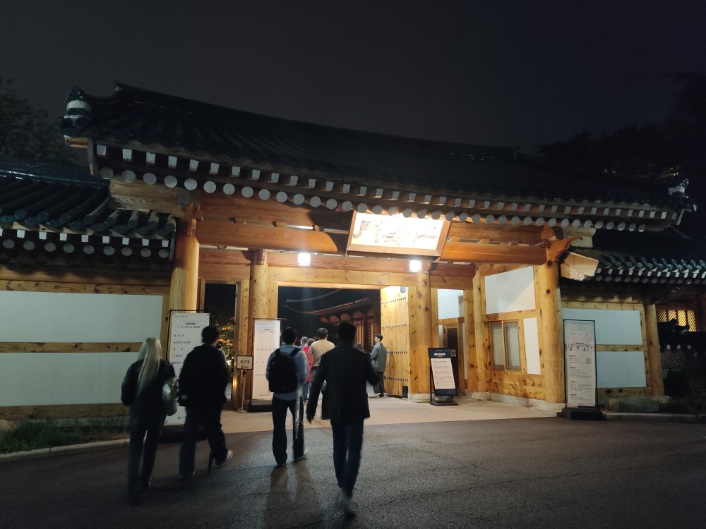 Korea Week 9 Image 13