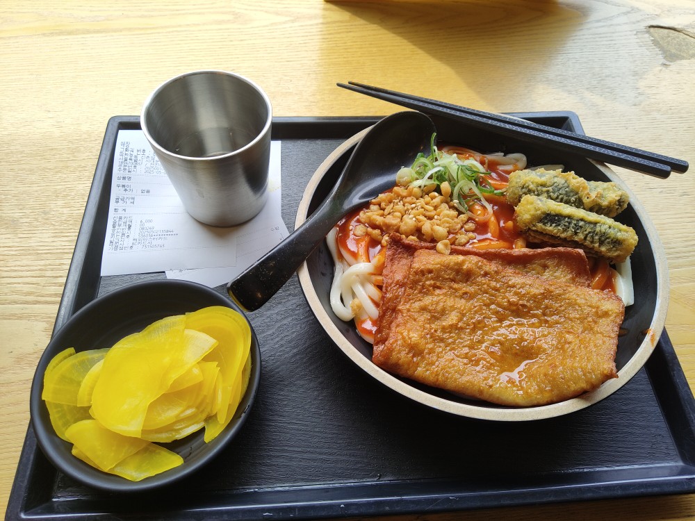 Korea Week 9 Image 24